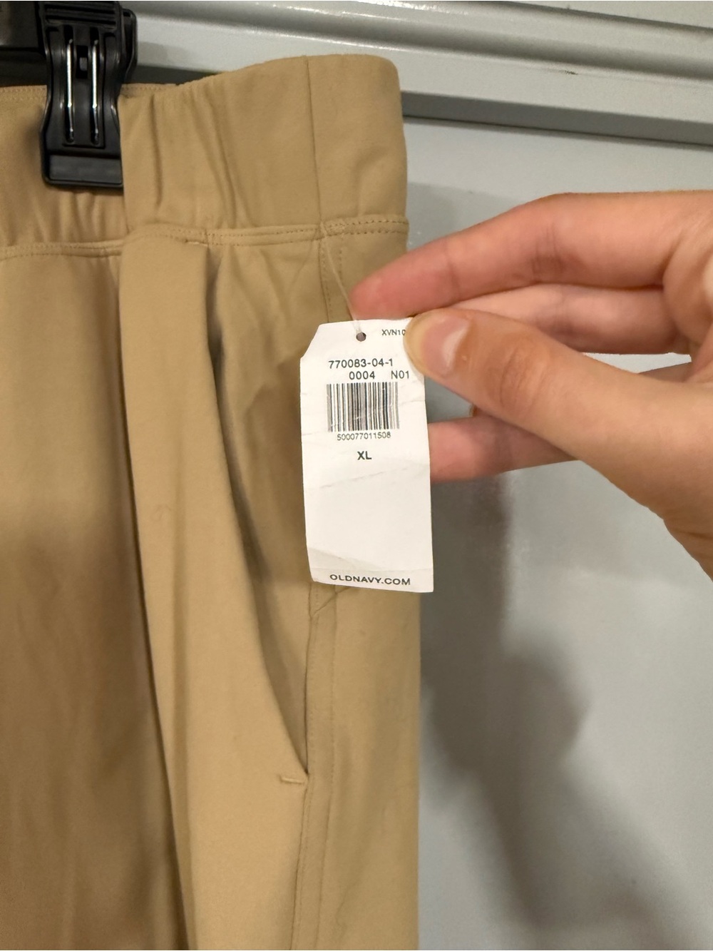 NWT Tan Old Navy High Rise Slim Taper Powersoft Coze Joggers - XL - Picture 2 of 7